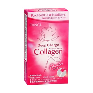 Deep Charge Collagen Powder, 10pcs - Low-Molecular Collagen Boost | Beauty Glow & Plump Hydration​