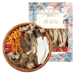 Mushroom Colorful Mushroom Soup Bun Nutritional Soup Ingredients Wild Dried Food 40g * 2 packs