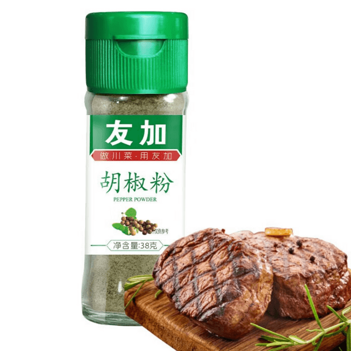 Pure White Pepper Powder - 38g