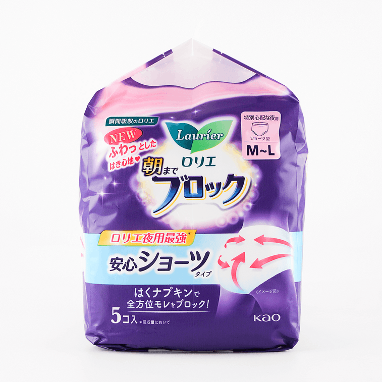 【Value Pack】Leakproof Overnight Disposable Period Underwear for Women, Size M~L, 15ct 9