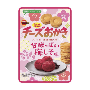 【日本直邮】 日本 BOURBON 波路梦 布尔本 迷你芝士米果酸甜梅紫苏味 24g