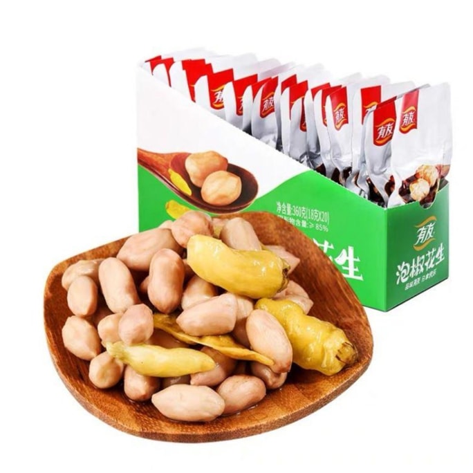 Peanuts – Pickled Chili Flavor 18g × 20 Packs (Boxed)