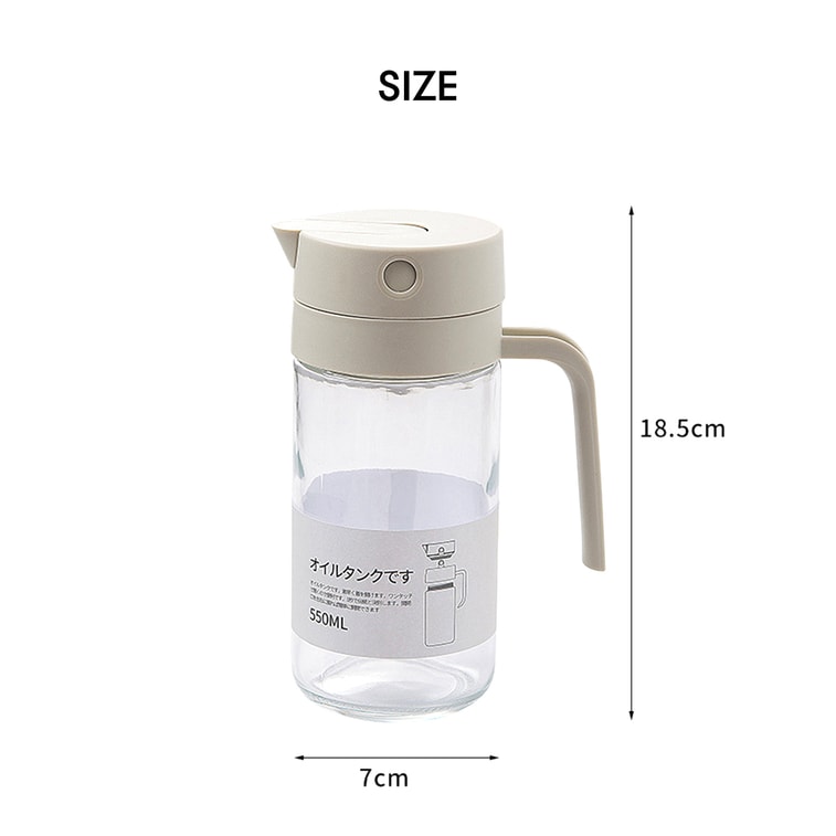 玻璃油壺 不掛油自動開合 重力油瓶控油 550ml 6