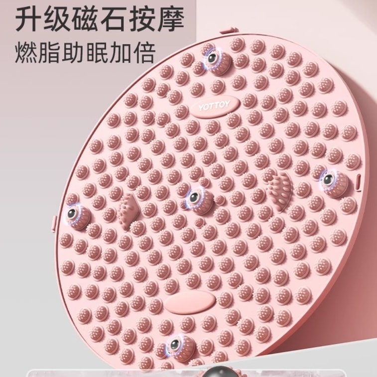 【中國直郵】 爪哇島 指壓板 超慢跑專用趾壓板原地跑步腳底足底按摩腳墊腳踩室內 35cm 5