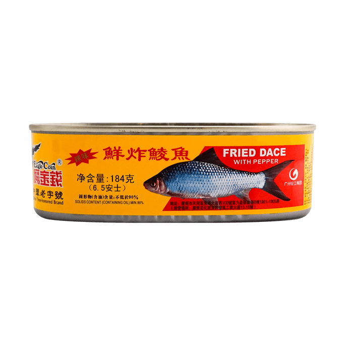 Fried Dace with Pepper 184g