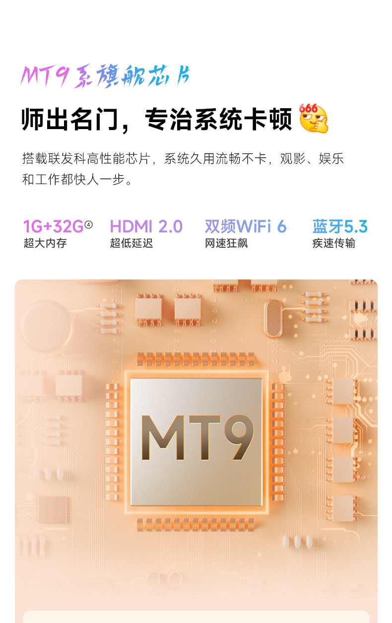 【中国直邮】 小米有品 大眼橙C3Air投影仪高亮家用高清放映机1080P4K解码影院卧室无需幕布可连手机