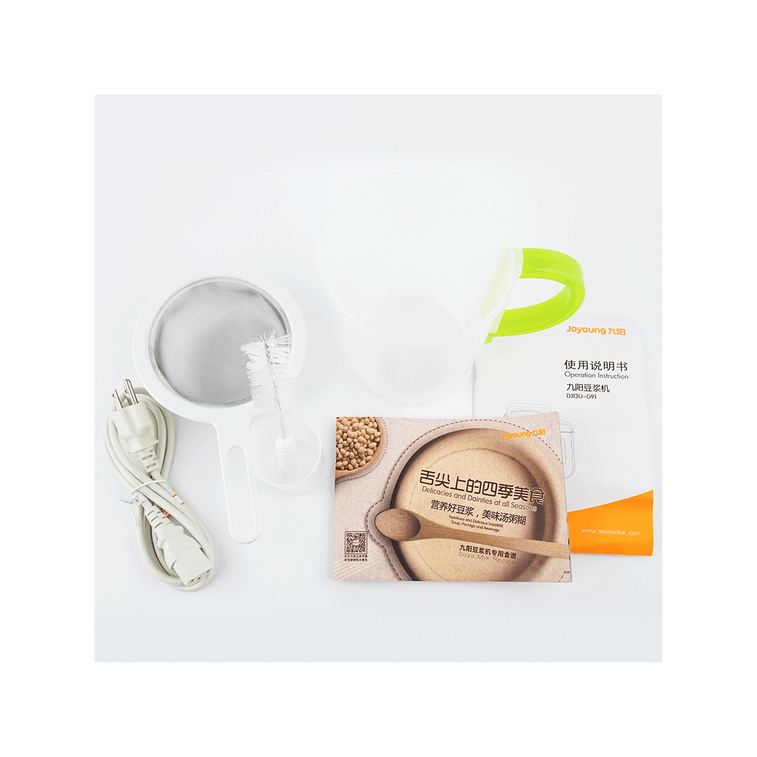 【最低価格保証】多機能インテリジェント豆乳ナッツミルクメーカー 保温機能付き 1.3L DJ13U-G91 10