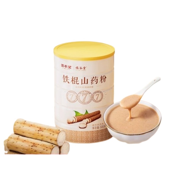 【中国直邮】 固本堂 铁棍山药粉 正宗纯养怀淮山药胃河南焦作温县垆土 500g/罐