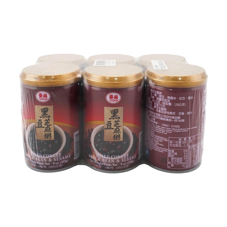 검은콩과 참깨를 섞은 죽, 255g*6개【실속형 패키지】 15