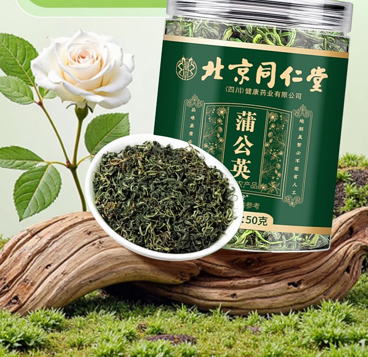 北京同仁堂 蒲公英散结茶 特级野生中药材 清热去火 抗炎祛痘 消散结节泡水喝养生茶【熬夜常备 不惧肝火】50g