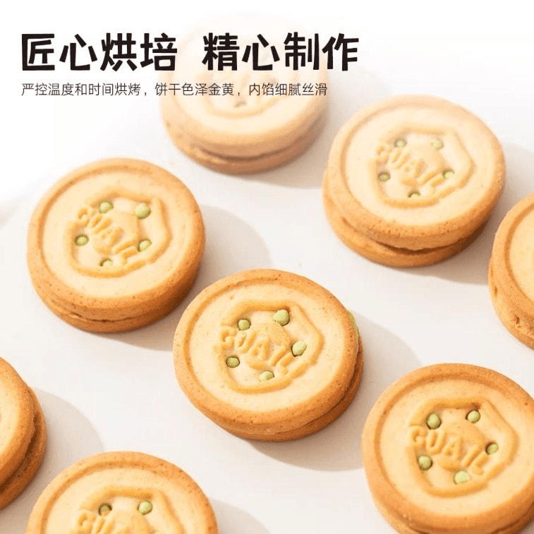 【中国直邮】 怪力食厂 开心果酱夹心饼干148g1