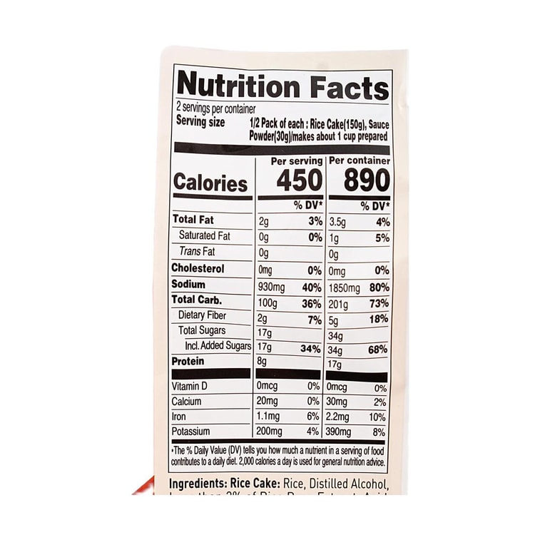 韓國BIBIGO必品閣 速食炒年糕條 麻辣味 360g【SEVENTEEN 限定包裝】【次人】【克拉】【CARATs】【SVT】【北美線上首發】 5