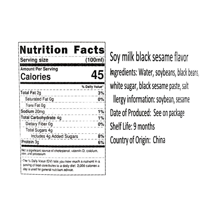 颂优乳 低糖全豆豆乳 黑芝麻味 200ml*6【6盒装】【营养早餐豆奶】 6