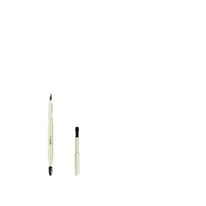 【中国直送】ボタニカル ウォータープルーフ アイブロウペンシル 妊婦用 ロングラスティングカラー 1本パック (02)