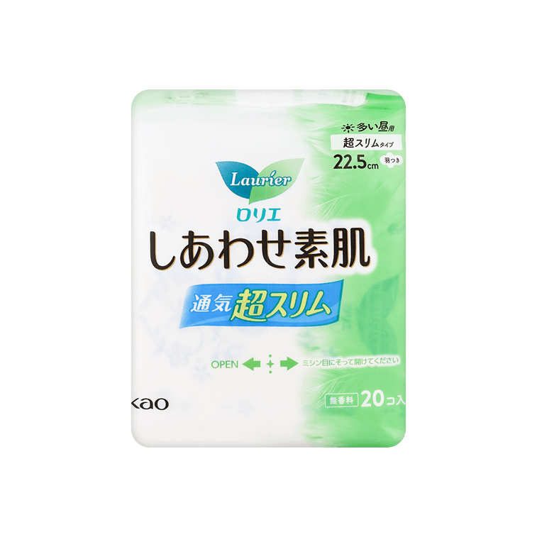 Ultra Thin Unscented Feminine Period Pads for Sensitive Skin with Wings, Size 2 /8.86 inch, 20ct 11