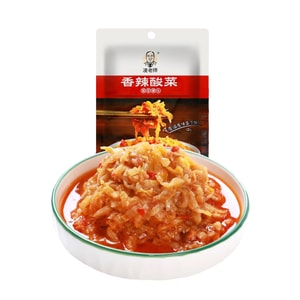 Spicy pickled cabbage 60g [Mix with rice and serve with steamed buns] [Ready to eat upon opening the bag]