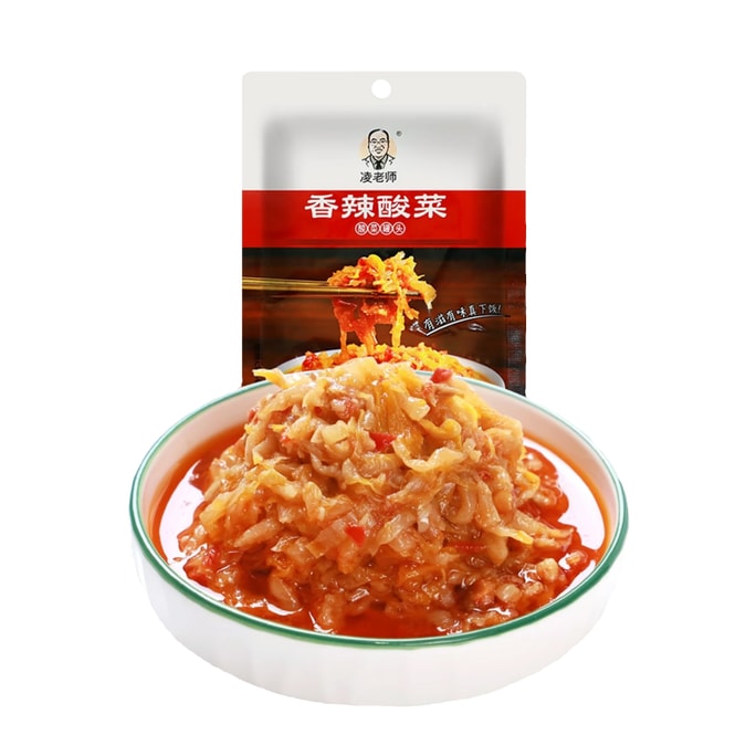 Spicy pickled cabbage 60g [Mix with rice and serve with steamed buns] [Ready to eat upon opening the bag]
