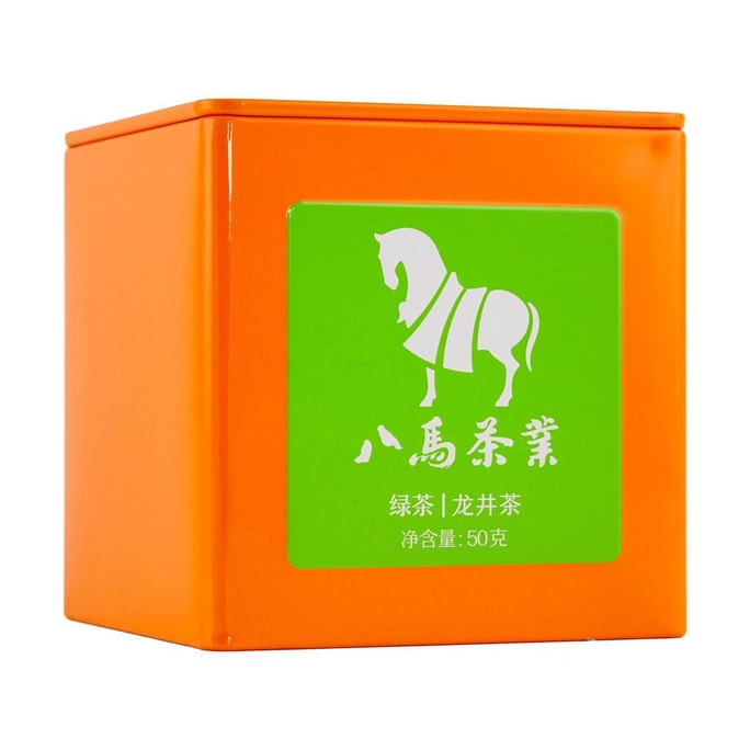 八马茶业 茶师茶礼盒 圆罐龙井茶 绿茶 50g【佳节好礼】