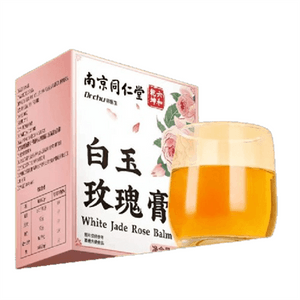White Jade Rose Cream Brightening And Whitening Whole Body Skin Conditioning Health Cream Beauty 300G/ Can