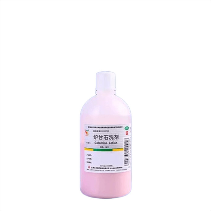 【中国からの直送】新龍カラミンローション 皮膚炎ローション 湿疹 痒み止め あせも 洗浄剤 かゆみ 皮膚のかゆみ止め 抗菌 100mL/ボトル