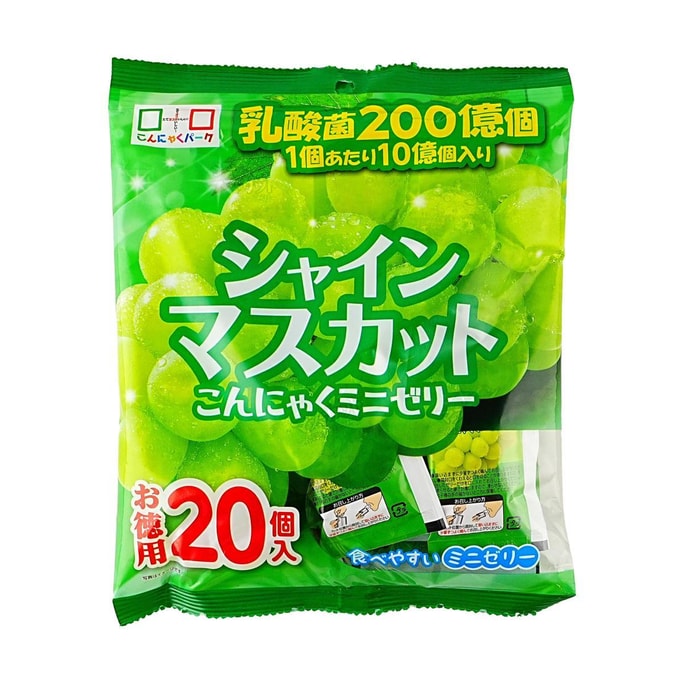 Shine Muscut Konjac Jelly Value Pack ,20 Pieces,10.58 oz【Low Calorie 0 Fat】【Rich In Lactic Acid Bacteria】