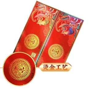 【中國直郵】 沈大成 步步糕 喜糕380g