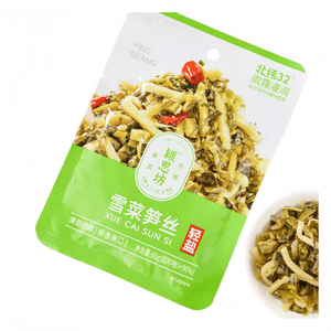 Yingsifang Snow Vegetable Bamboo Shoots, Ready to Eat, Small Pack, Spicy, Crispy and Tender, Perfect with Rice, Porridge, Noodles, or as Breakfast Pickles, 60g*3 packs