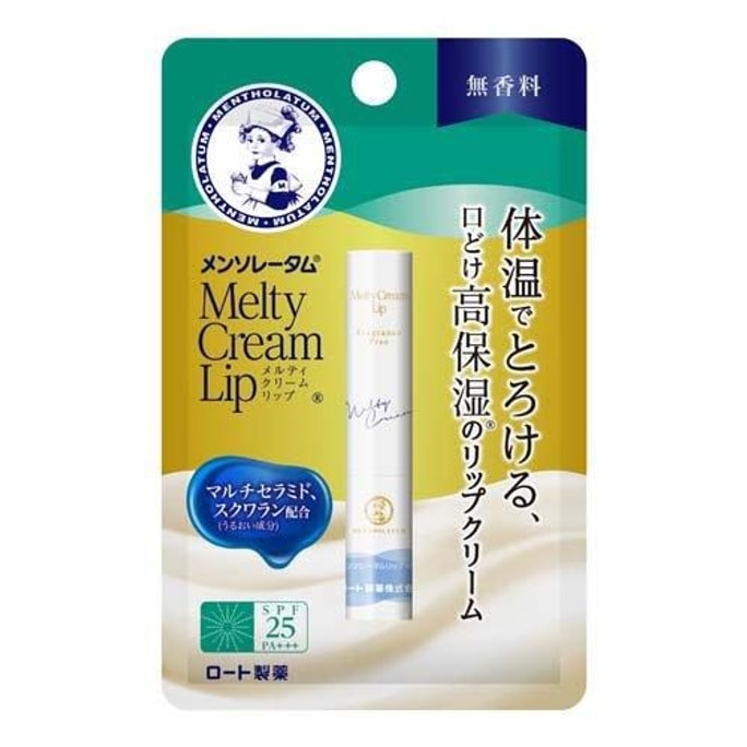 Melty Cream Lip No Fragrance SPF25 / PA +++ 2.4g