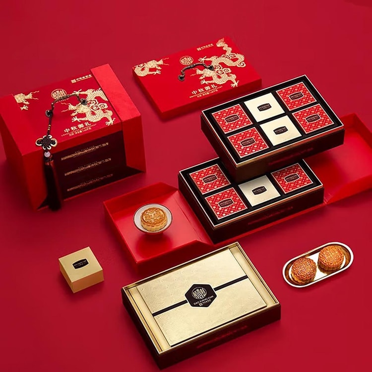 Dao Xiang Cun Premium Chinese Mooncake Set, 3-Tier Luxury
