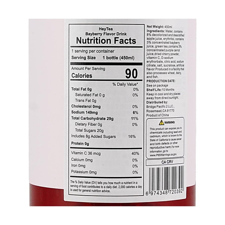 ursting Juice Yangmei Green Beauty Tea Beverage, 15.22 oz 14