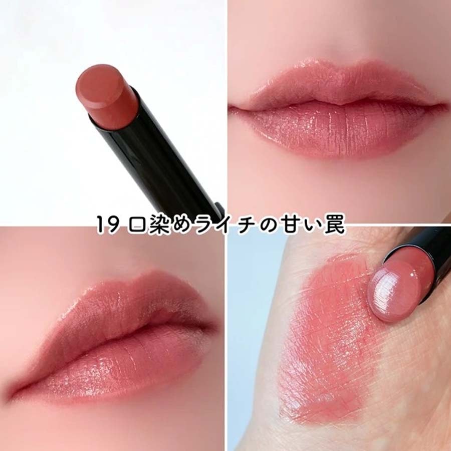 【Expédition directe du Japon】 Rouge à lèvres KATE M OISTURE LIPSTICK couleur éclatante, hydratant, ne colle pas aux tasses, n°19 Litchi Temptation, 1 pièce
