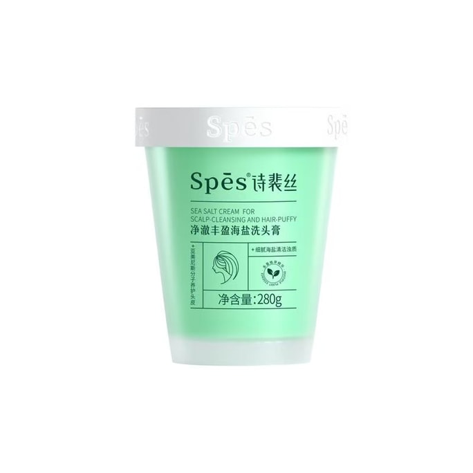 Pure and Rich Sea Salt Shampoo 280g/ Can [Green Version]