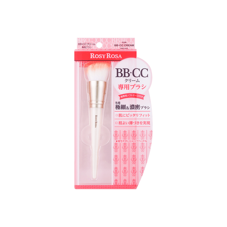 日本ROSY ROSA BB/CC霜专用刷 3