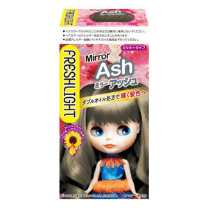 【日本直邮】 日本 日本其他 染发剂 1盒 镜面灰 彻底染色打造光彩夺目充满活力的发色