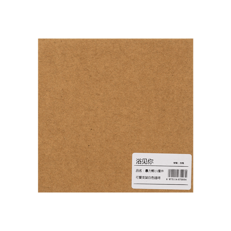 책상 스마트폰 휴대폰 홀더용 귀여운 동물 휴대폰 스탠드 화이트 4