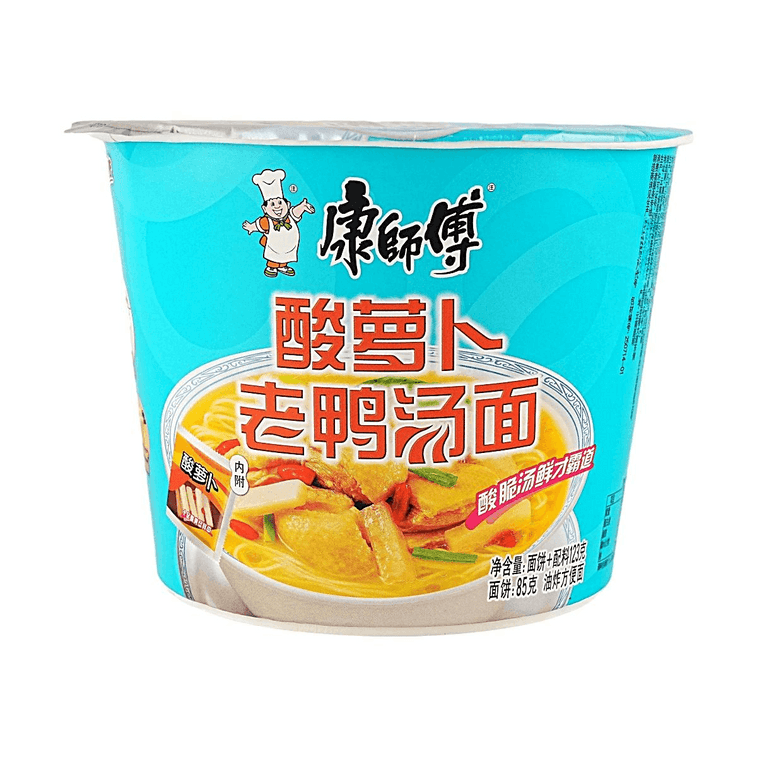 Pickled Radish and Duck Soup Noodle Bowl, 4.34 oz【Tangy and Savory Broth】 3
