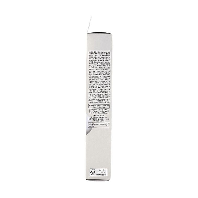 Anessa Moisture Perfect UV Sunscreen Skincare Gel, SPF50+ PA++++, 3.17 oz. 8