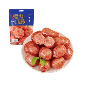 Juicy Bite Sausage 1 Bag Bursting Meat Original Fresh Flavor 2:8 Fat Lean Ratio Savory Satisfying Snack
