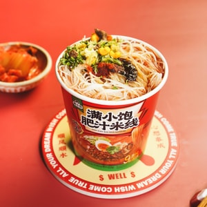 【激酸激辣】满小饱 肥汁米线 特浓炸酱骨汤 速食米粉 杯装 112.6g