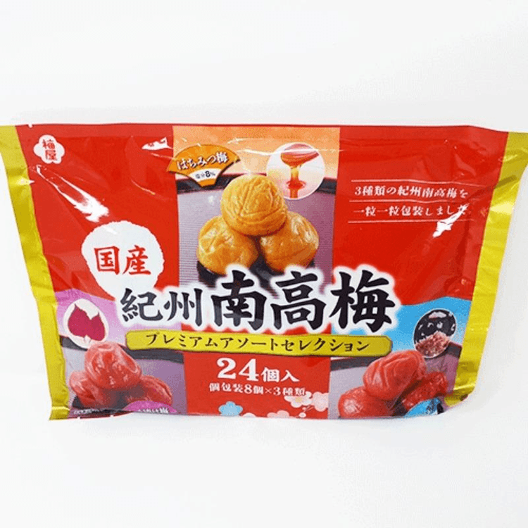日本直邮】 日本纪芳庵纪州南高梅组合口味24粒- 亚米