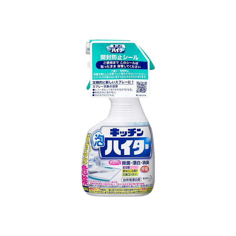 キッチン泡ハイターハンディスプレー400ml 9