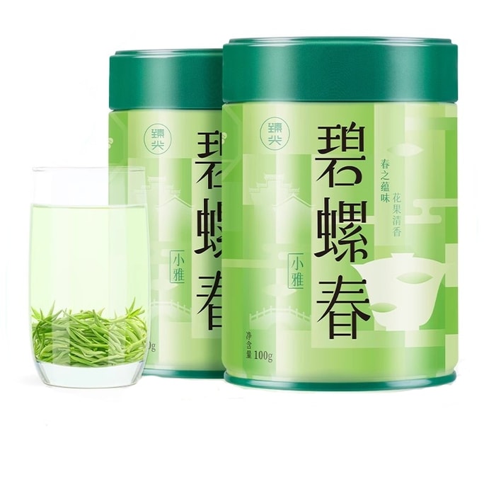 Mingqian Biluochun Green Tea 2025 New Tea Spring Tea Strong Aroma Special Grade 200g