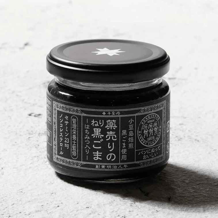 Apothecary's Black Sesame Paste, Honey Blend, 4.41 oz【 No Preservatives and Additives】【For Bread, Yogurt, Ice Cream】 3