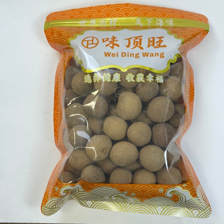 DRIED LONGAN 16oz 3