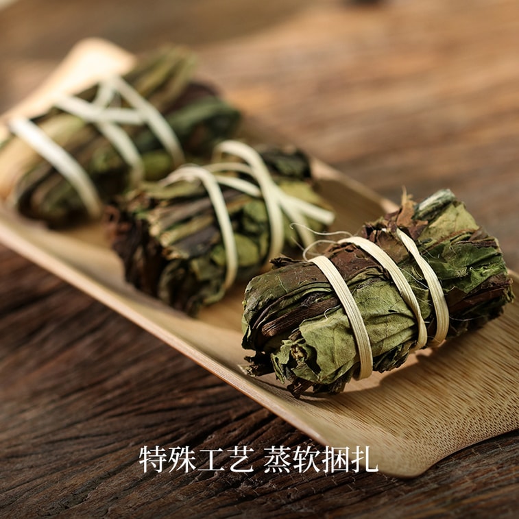  Zhenghe Wild Ancient Tree White Tea Zongzi Shape Premium Quality Rich Antioxidants Boost Immunity Travel Friendly Office Daily Brew Perfect Gift 50g 3