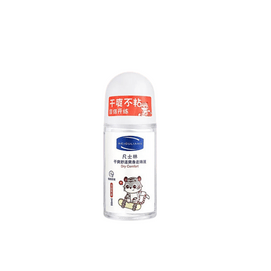 Walking pearl deodorant male and female armpits deodorizing removing body odor and odor 50ml