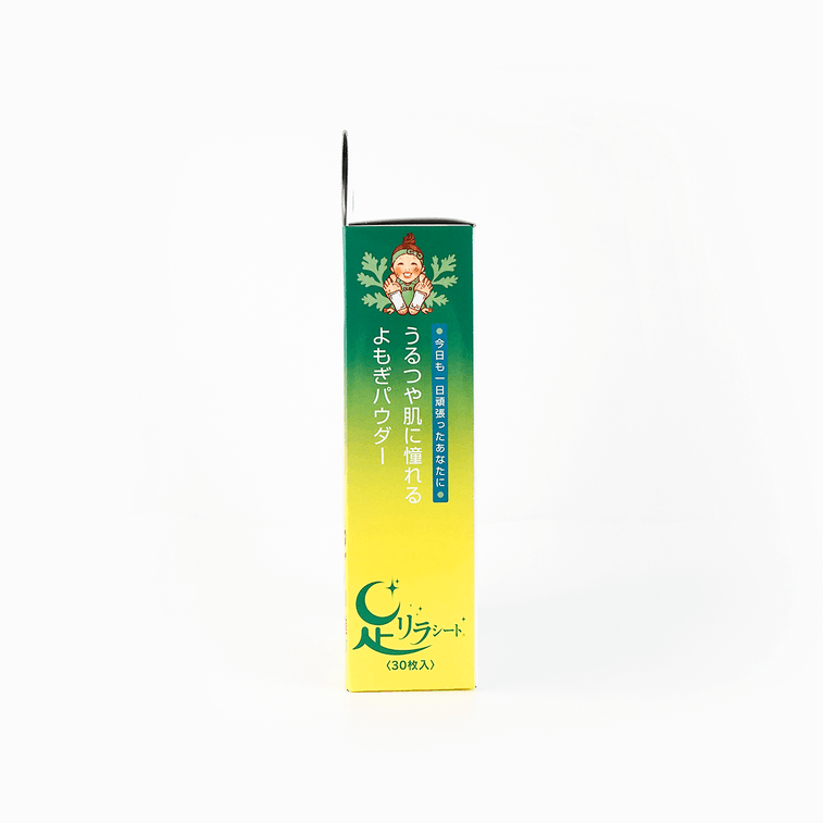 デトックスフットパッチ - ヨモギ 30枚入り *3【バリューパック】 12