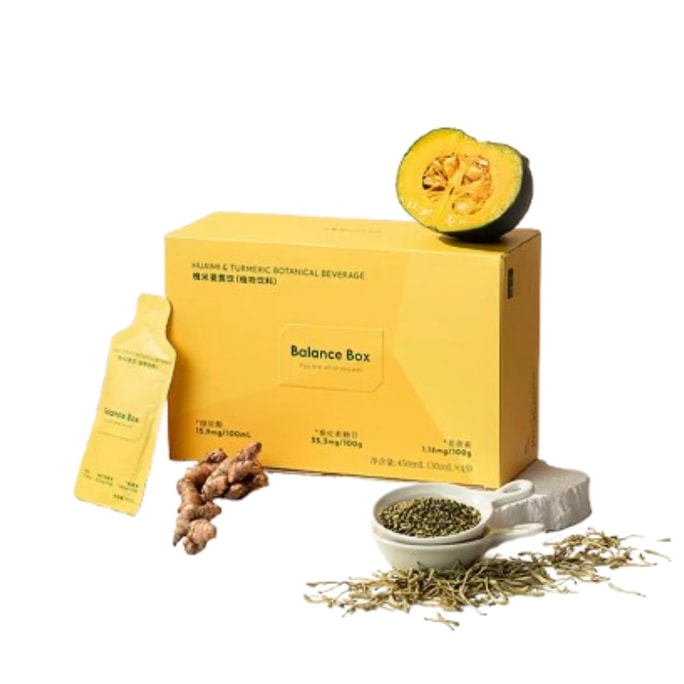 【中国直邮】 均衡大师 槐米姜黄饮 浓缩槲皮素绿原酸姜黄素姜黄黑胡椒饮料 450ml