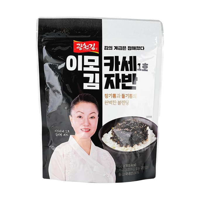 Imokase Jaban Sesame and Perilla Oil Seasoned Laver Seaweed,1.76 oz 【Culinary Class War】