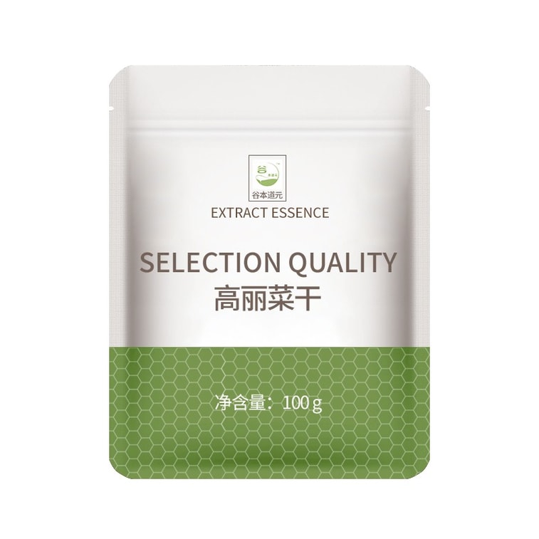 【中國直郵】 谷本道元 脫水蔬菜乾宿舍高麗菜速食蔬菜湯方便麵蔬菜湯包煮湯早餐配料 高麗菜乾 100g*1袋 6